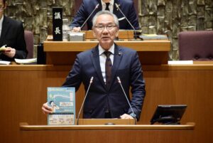 [画像]メインイメージ
