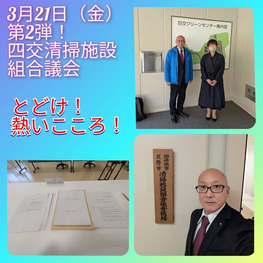 [画像]メインイメージ