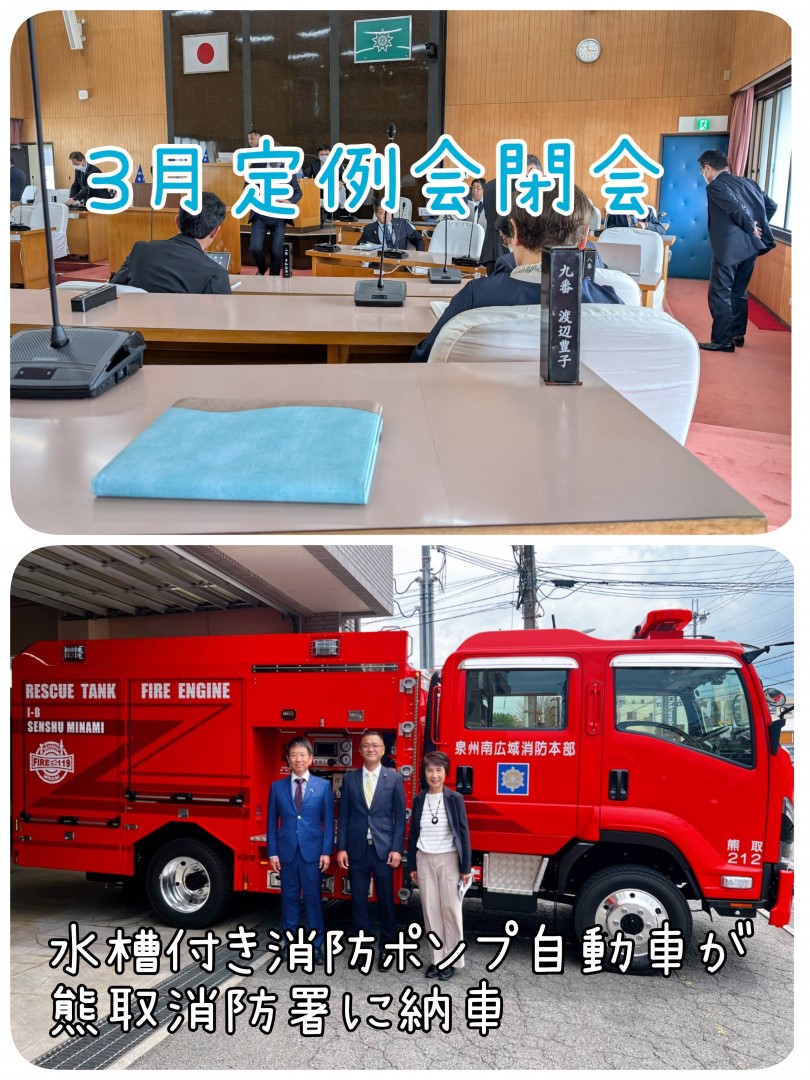 [画像]メインイメージ