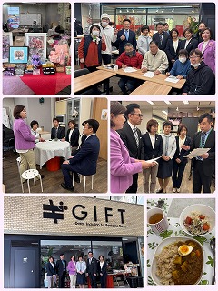 [画像]メインイメージ