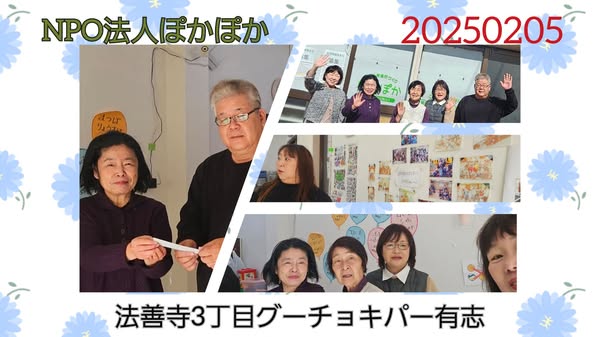 [画像]メインイメージ