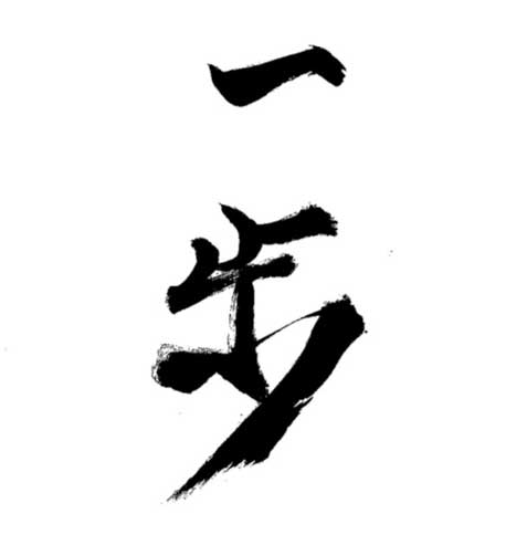[画像]メインイメージ