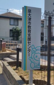 [画像]メインイメージ