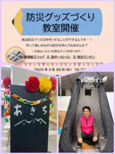 [画像]メインイメージ