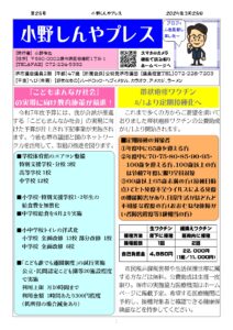 [画像]メインイメージ
