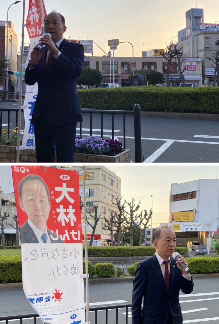 [画像]メインイメージ