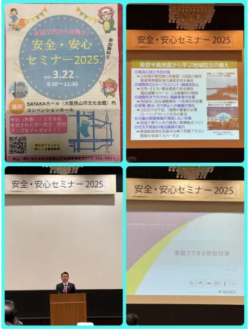 [画像]メインイメージ