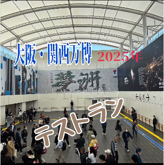 [画像]メインイメージ