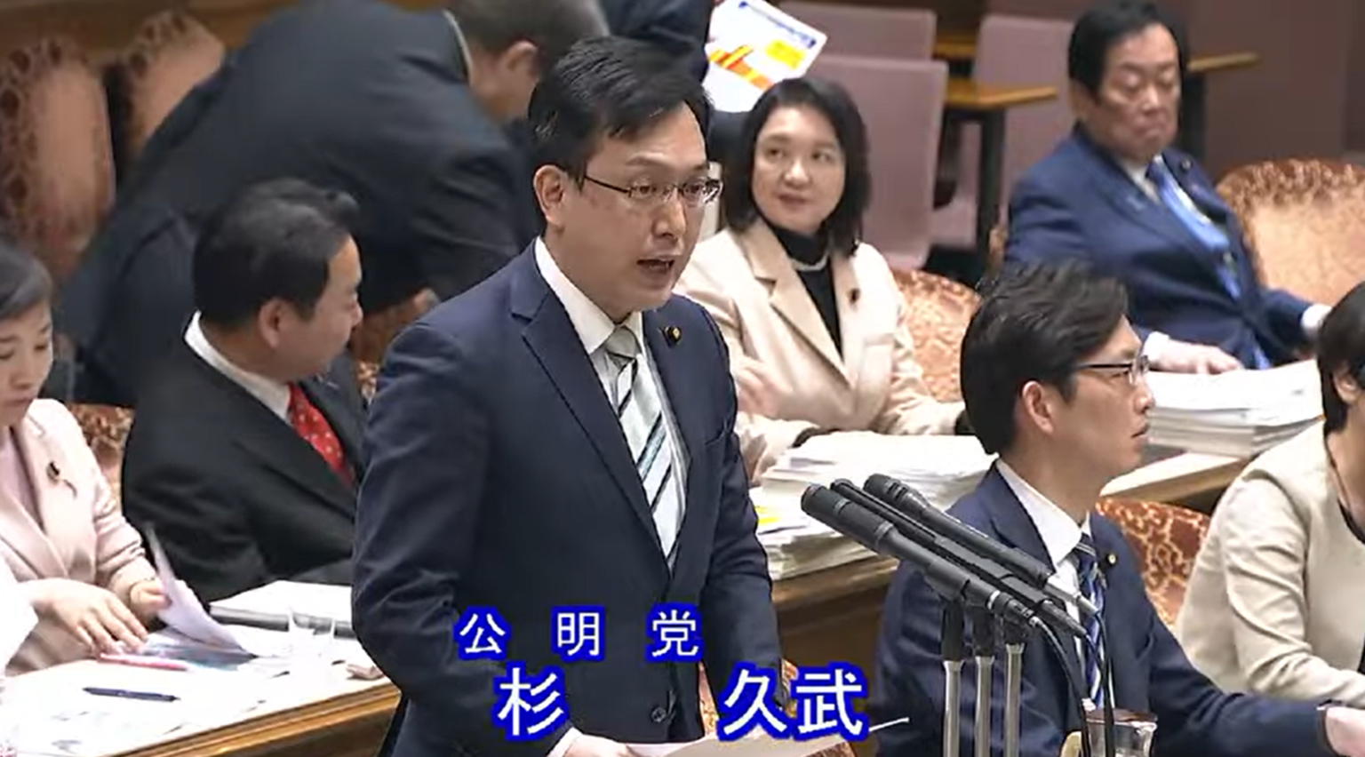 [画像]メインイメージ