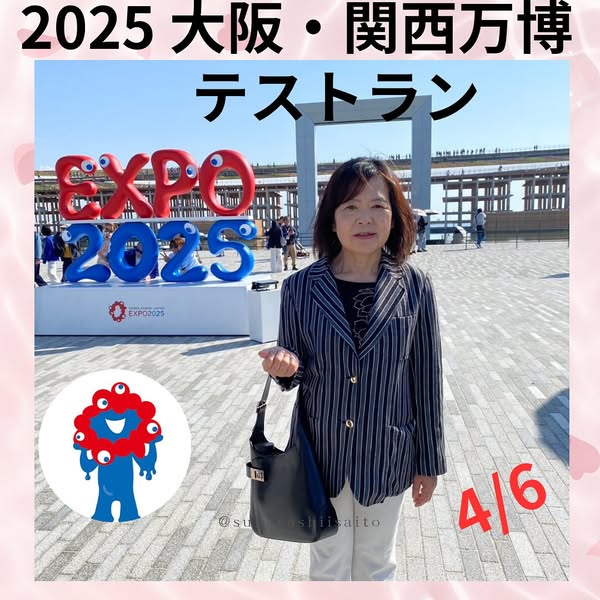 [画像]メインイメージ