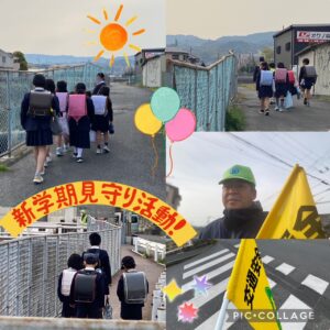 [画像]メインイメージ
