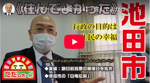 [画像]メインイメージ