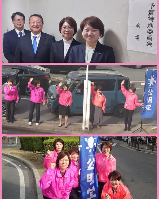 [画像]メインイメージ