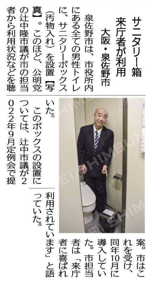 [画像]メインイメージ