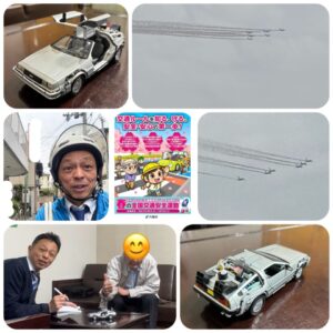 [画像]メインイメージ