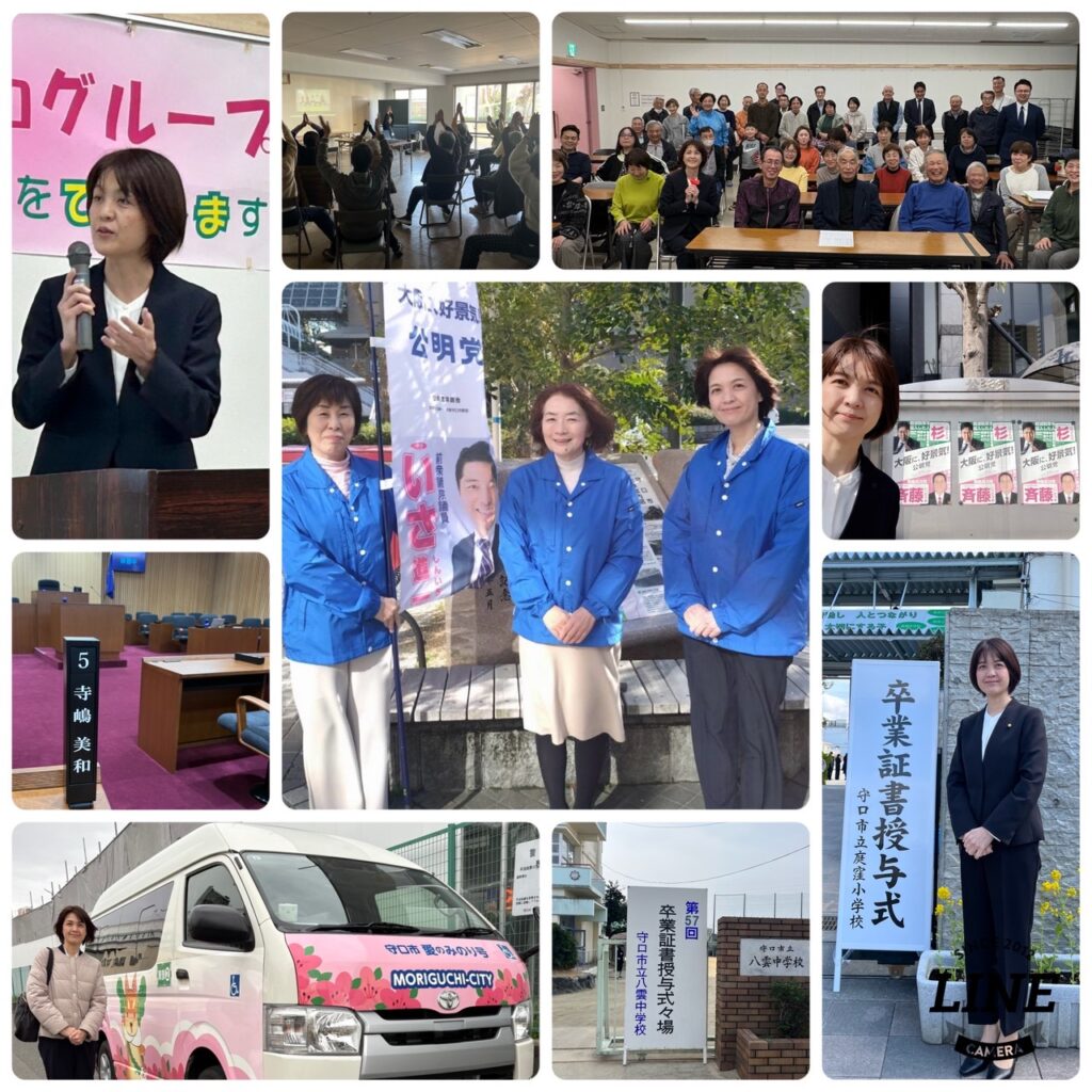 [画像]メインイメージ