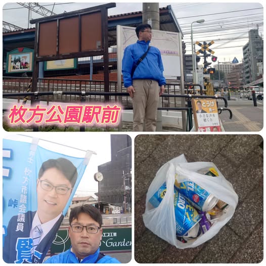 [画像]メインイメージ