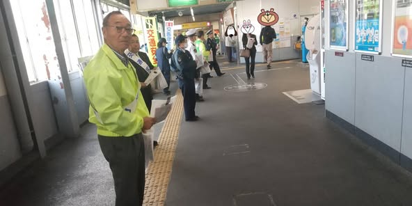 [画像]メインイメージ