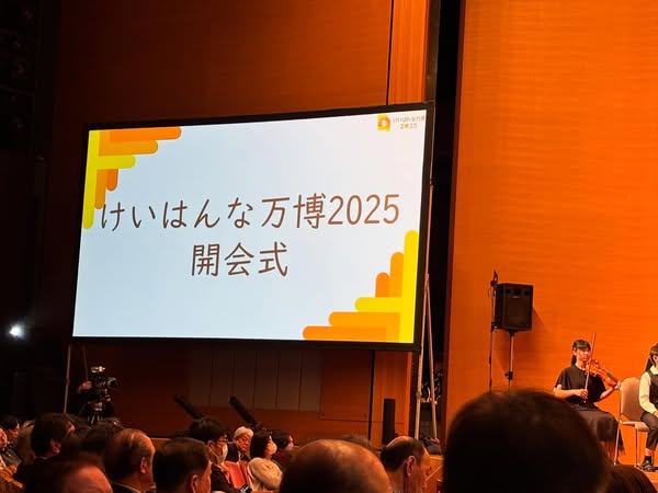 [画像]メインイメージ