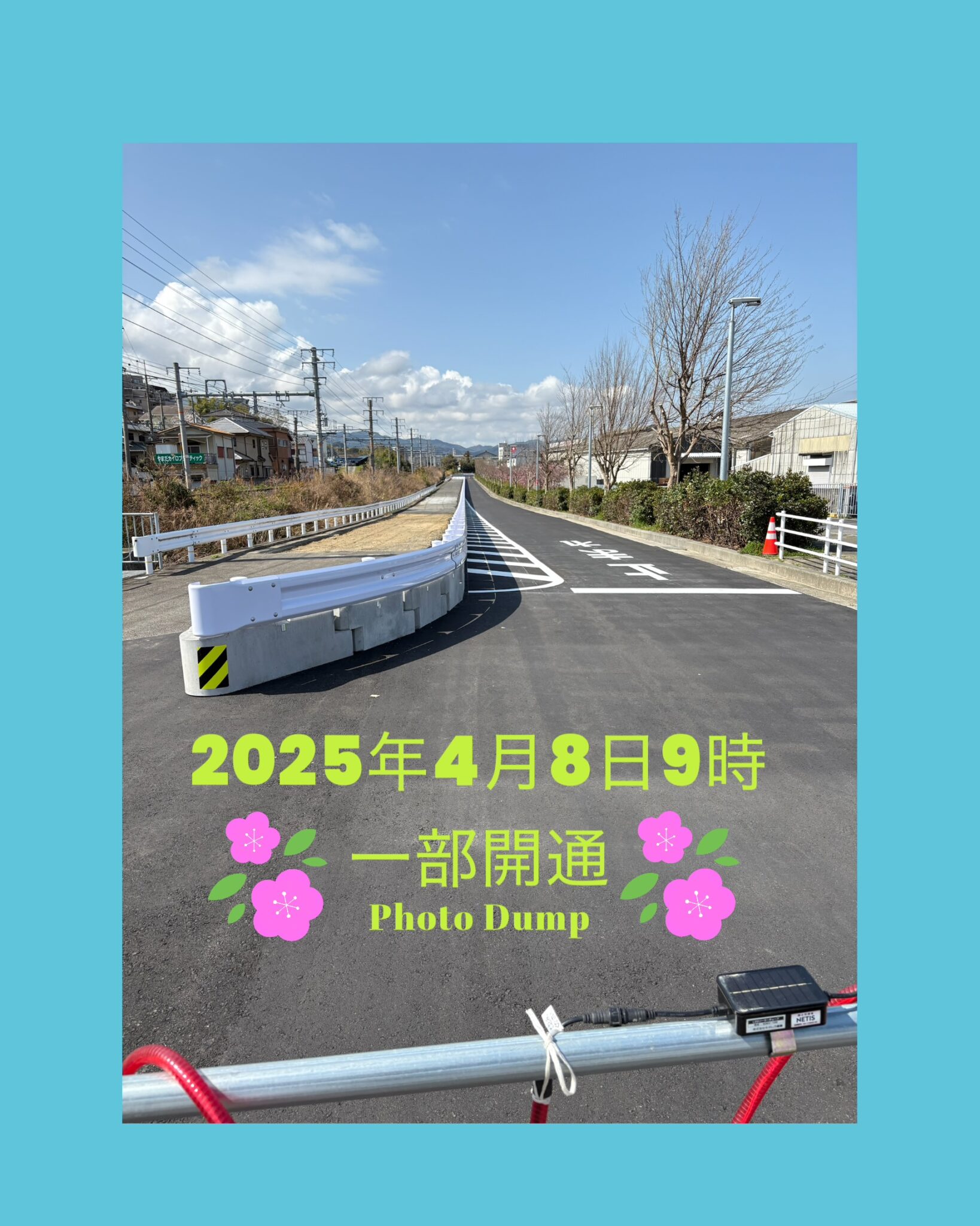 [画像]メインイメージ