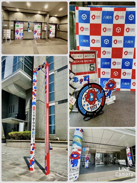 [画像]メインイメージ