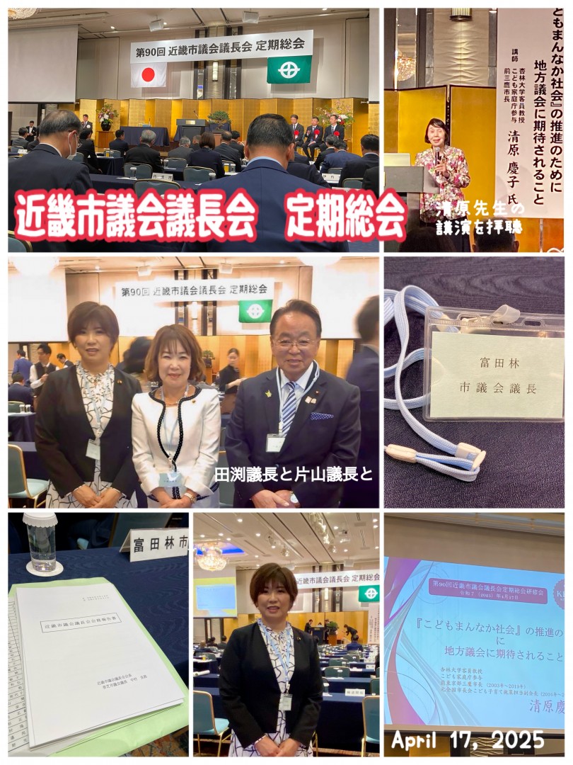 [画像]メインイメージ