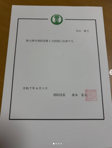 [画像]メインイメージ