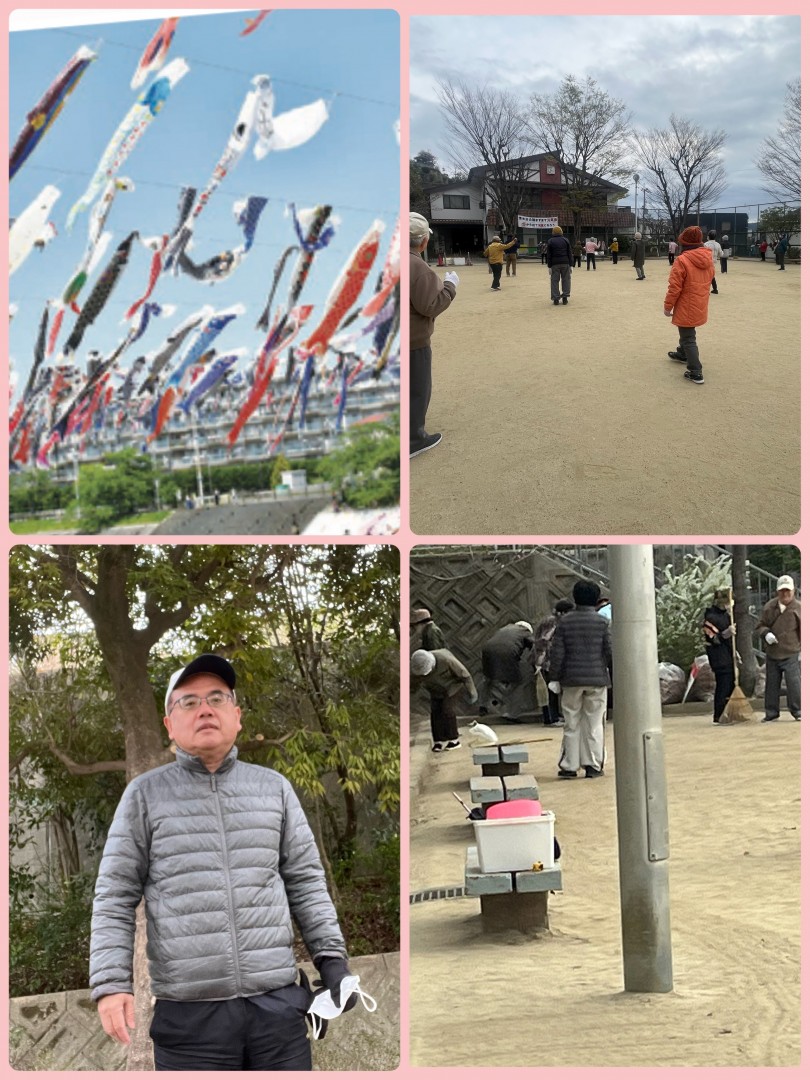 [画像]メインイメージ
