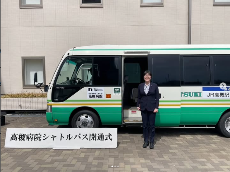 [画像]メインイメージ