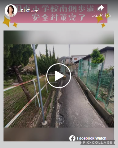[画像]メインイメージ