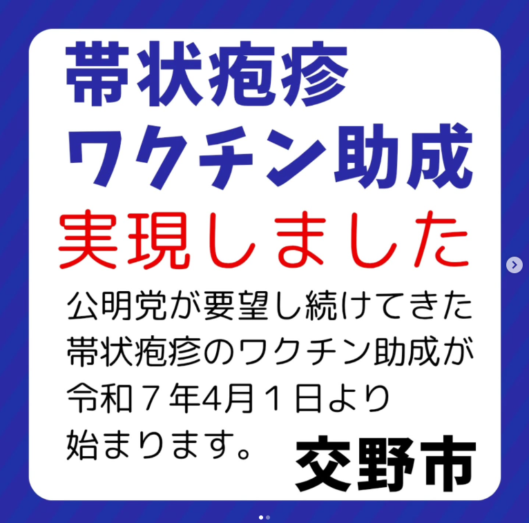 [画像]メインイメージ