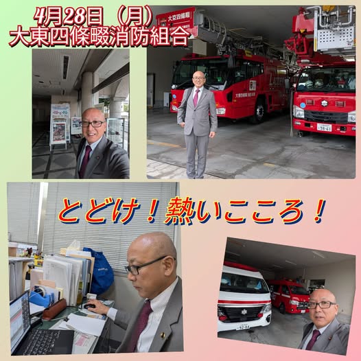[画像]メインイメージ