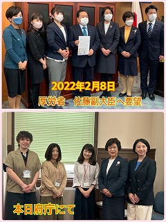 [画像]メインイメージ