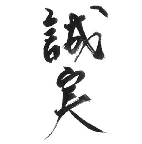 [画像]メインイメージ