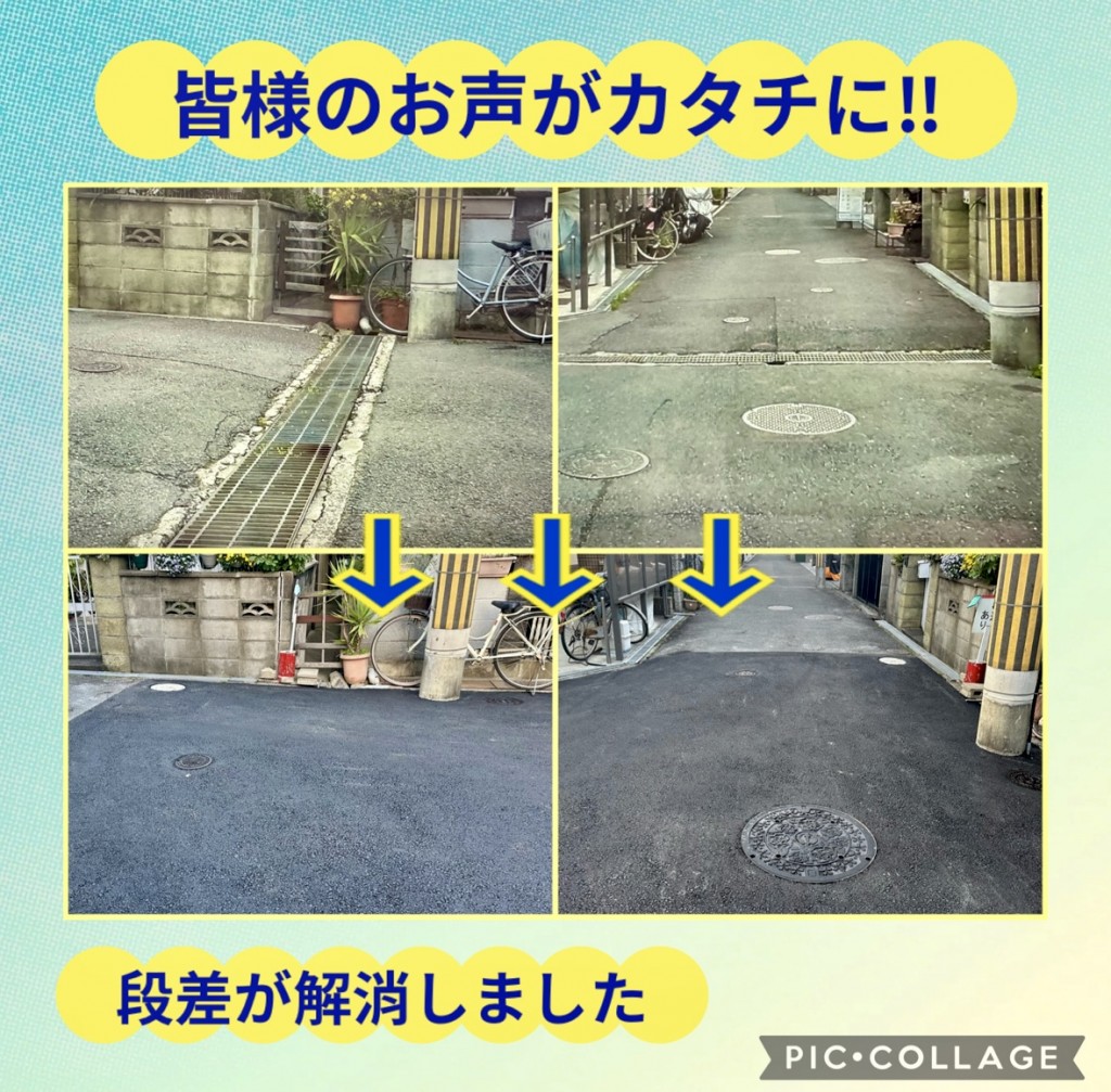 [画像]メインイメージ