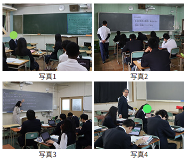 [画像]メインイメージ