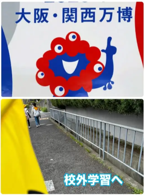 [画像]メインイメージ
