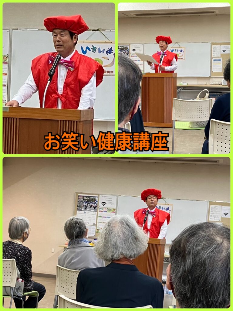 [画像]メインイメージ