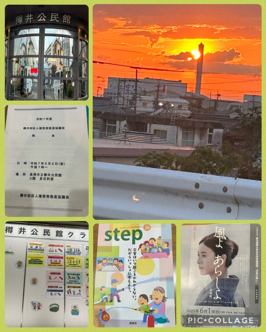 [画像]メインイメージ