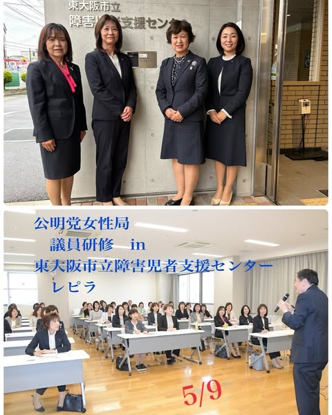 [画像]メインイメージ