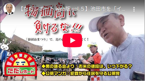 [画像]メインイメージ