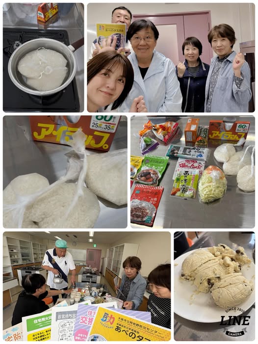 [画像]メインイメージ