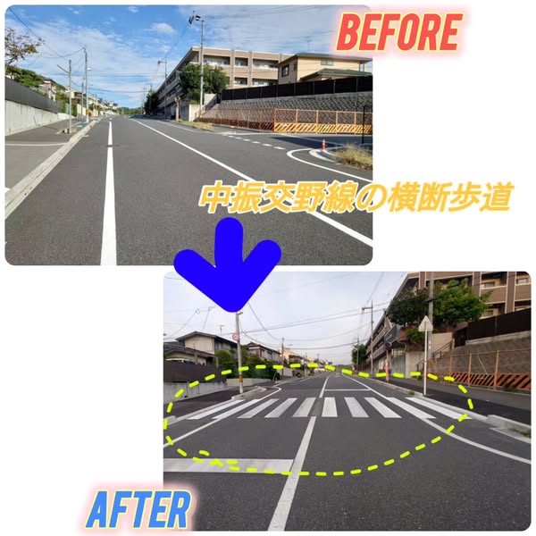 [画像]メインイメージ