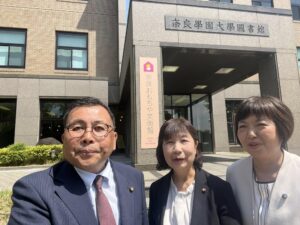 [画像]メインイメージ