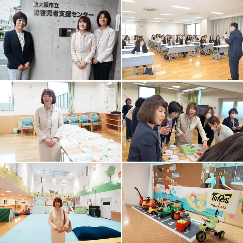 [画像]メインイメージ