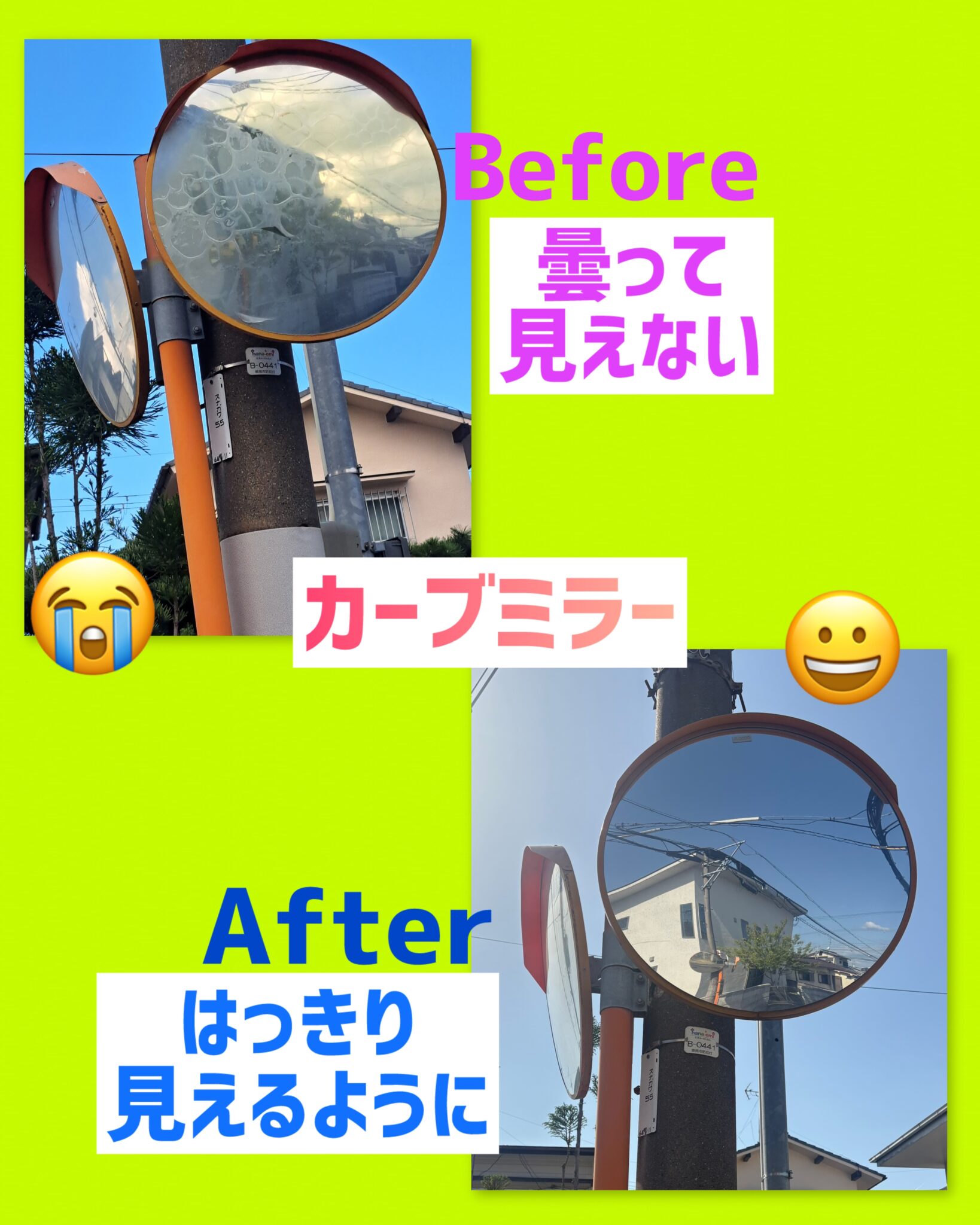 [画像]メインイメージ