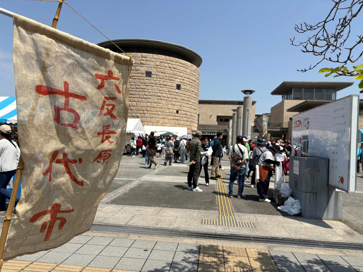 [画像]メインイメージ