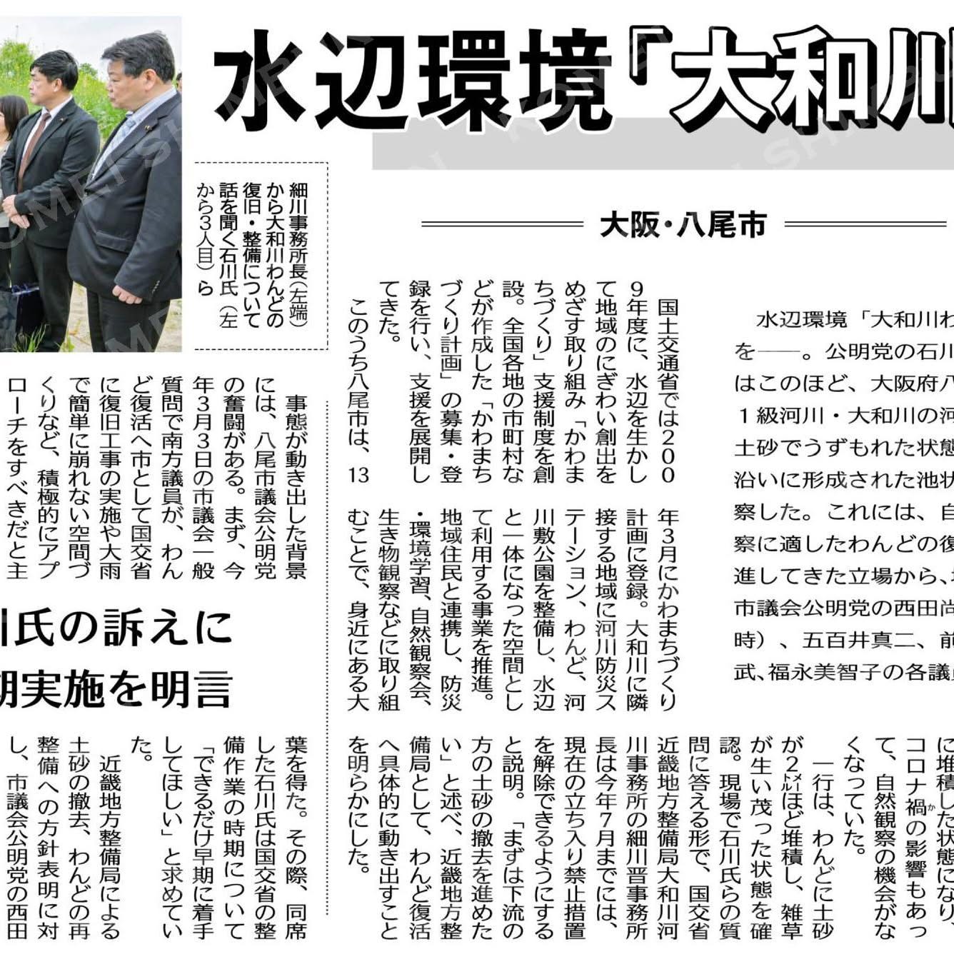 [画像]メインイメージ