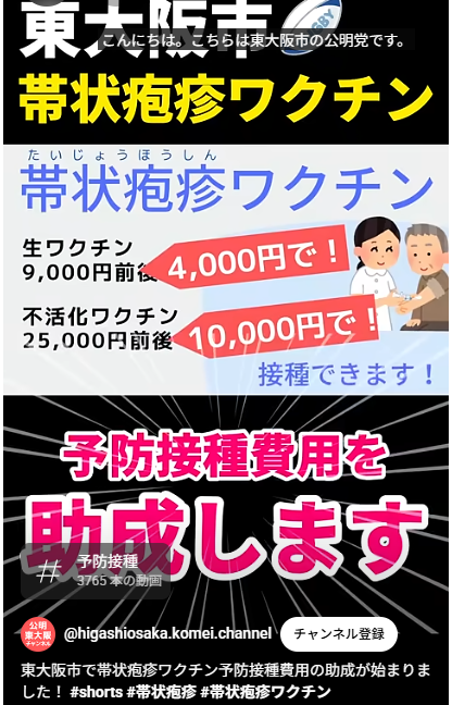 [画像]メインイメージ