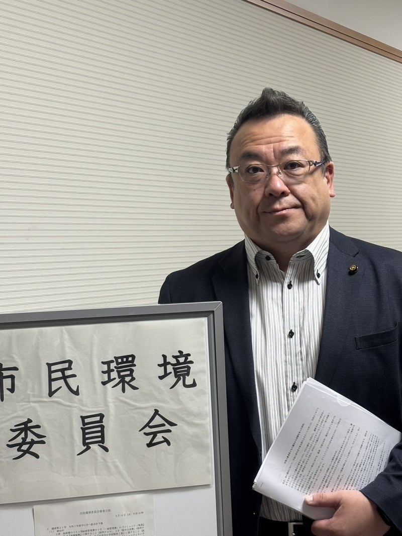 [画像]メインイメージ